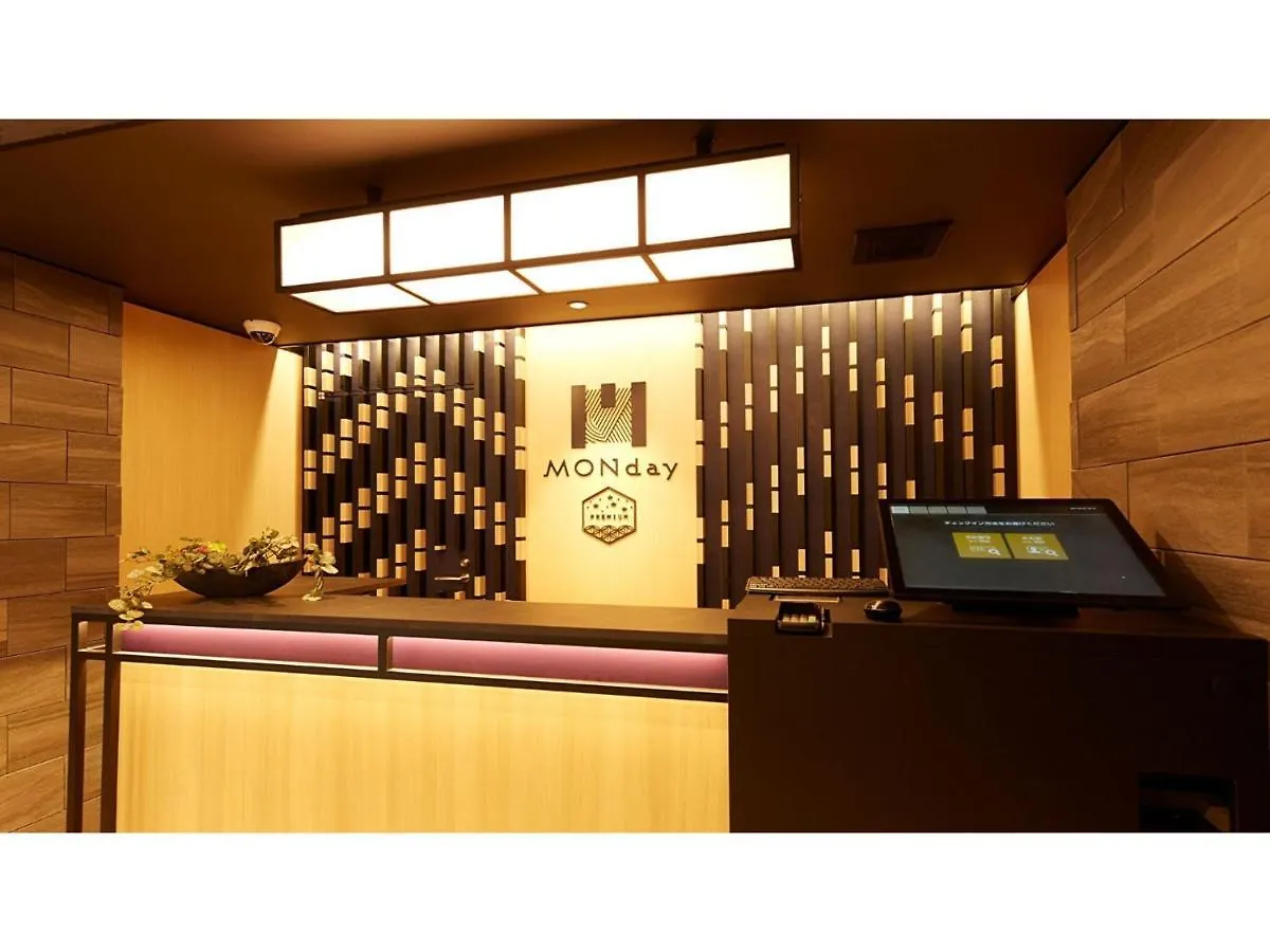 Hotel Gate Stay Premium Ginza Shintomicho - Vacation Stay 71352V Tokyo